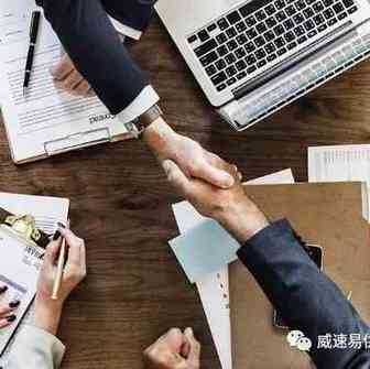 官宣！阿里携手俄罗斯两巨头成立AliExpress Russia JV