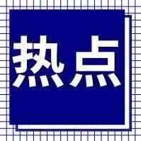 eBay推出新配送试点项目，获卖家点赞