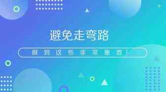 从A9算法看亚马逊关键词权重和布局