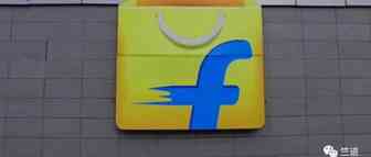 不信任中国？Flipkart将自主品牌生产线迁回本土