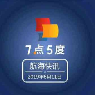 Grab和花旗联合推出信用卡，选择的第一第二市场都没有新加坡的份。。。