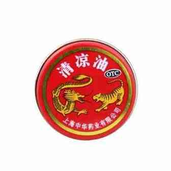 非洲市场上热销的中国产品有哪些？