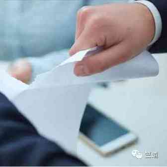 出尔反尔？Sachin Bansal取消了对Milkbasket的投资