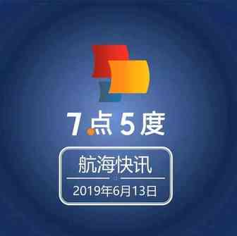 新加坡网约车Grab想花2亿美元都花不出去；而印尼却看不下去网约车行业，启动补贴限制