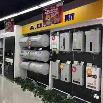 【观察家】曹磊：今年618阿里、京东、苏宁都瞄准下沉增量市场