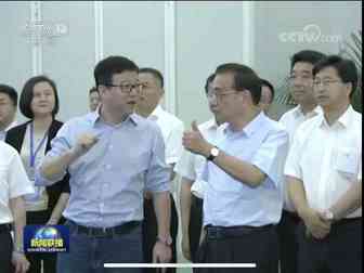 李克强：跨境电商是国际贸易发展一大趋势