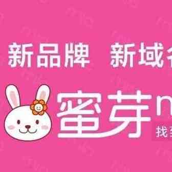 【观察家】曹磊：“蜜芽”等母婴电商涉足社交电商的核心逻辑