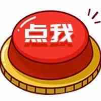 TNSO事件后续