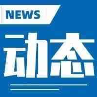 为追赶亚马逊，沃尔玛推出新订阅服务