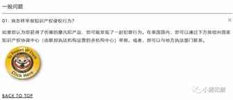 新案！Movado摩凡陀手表开始冻结paypal