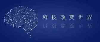 亚马逊卖家的数据化管理——除了业务，还有财务
