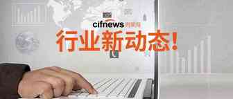 净赚1.07亿！涨幅超108.3%，深圳超级大卖被并购！
