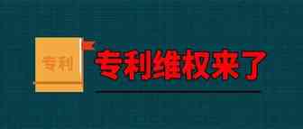一夜之间，亚马逊上狗牙刷全部被干！