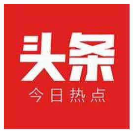 深一度资讯︱亚马逊秋后算账，去年刷单的店铺今年惨遭冻结，或是刷单服务商惹祸