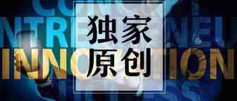 RTS-那些你可能忽略的重要细节！