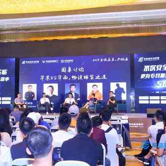 踩过17个跨境平台，铺货大卖用这几招撬起千万财富！