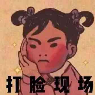 打脸！所有标题限制50字是假，商品标签和标题一致也生变