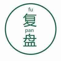 大咖谈 | 对话塑造文化：打造全球热门话题靠什么？