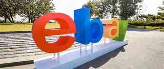 eBay美国拟针对适用的交易代收互联网销售税