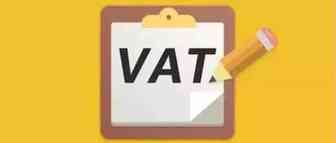欧洲五国VAT，关于抵扣的秘密