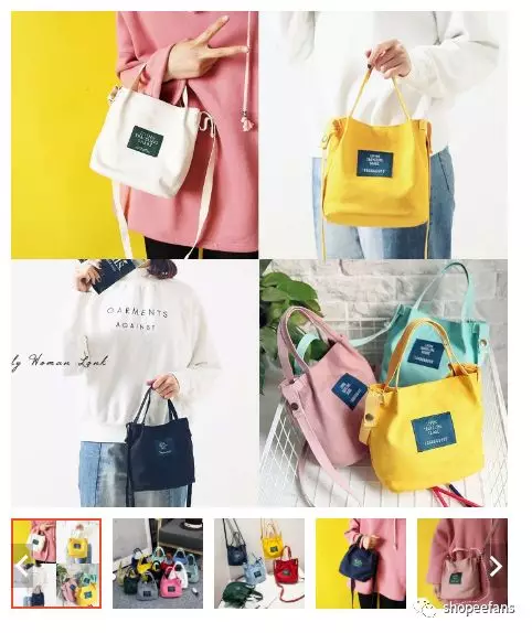 如何制作一条高质量的List？