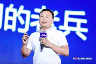14年B2B老兵，周邦兵眼中的B2B跨境电商未来