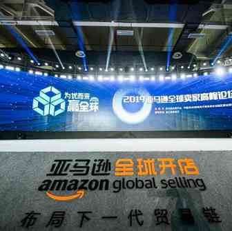 中国跨境电商成功的秘密都在这了