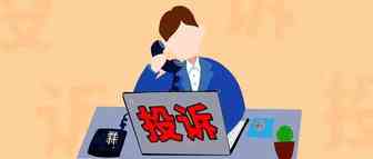 易佰到底有多少账号，感谢同行不杀之恩