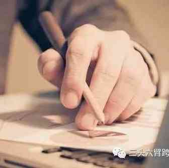 亚马逊新规下的Listing标题该如何优化？