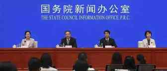 新政策！两步申报试点计划8月24日启动，先提货后补单证