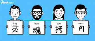 灵魂拷问：你能保证让一款新品日出十单吗？