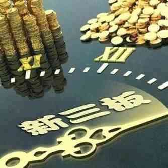 【报告】2018新三板挂牌B2B电商营收十强榜发布