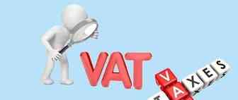 关于法国VAT，跨境电商必须知道这些问题