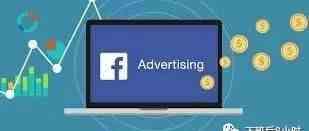 如何创建和安装Facebook Pixel像素代码以及追踪