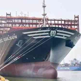 23000 TEU!世界载箱量最大集装箱船在天津港首航