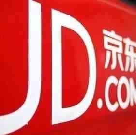 【评测】京东物流VS苏宁物流：轻重仓储博弈