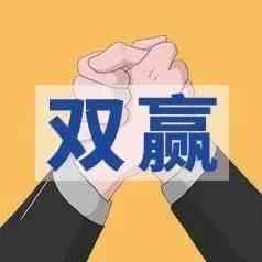 上半年赚了6000多万，泽宝帮助星徽精密扭亏为盈