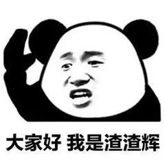 Shopee虾皮的DTS及迟发货率讲解！