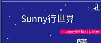 关于亚马逊抽奖Giveway活动设置的一些相关思考