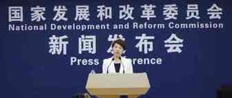 受中美贸易摩擦影响中国制造业外迁？官方回应来了！