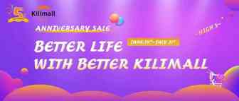 Kilimall 五周年庆典，超级大促席卷非洲！
