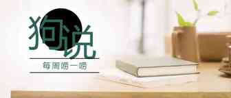 prime day即将结束，你还好吗？