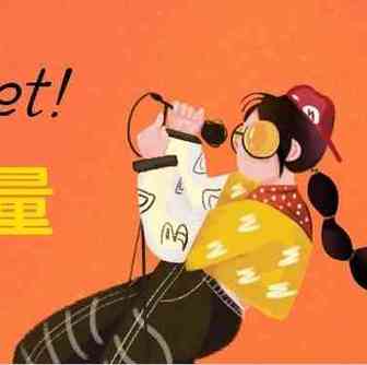 想用亚马逊定位广告劫持对手流量，没有这几招都是空谈！