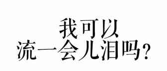 Prime Day出完上千单，我却亏了血汗钱！
