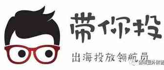 花最少的钱带来最高的投产比-带你投上线