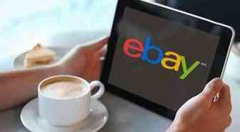 eBay：8月底英国路向合规交易率标准调至60%