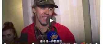 一分钟100+订单 加国大麻合法化后商机无限？