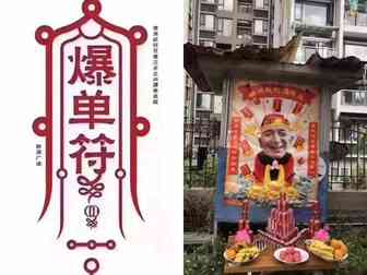 又一美国巨头被欧盟调查！欧盟宣布将对亚马逊进行反垄断调查