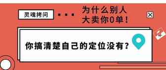 Prime day销量惨淡？那还不抓住这次机会翻身？