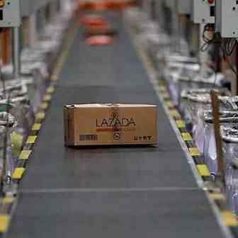 越南头部电商平台有哪些？Lazada用户数下降 Shopee和Tiki优势明显